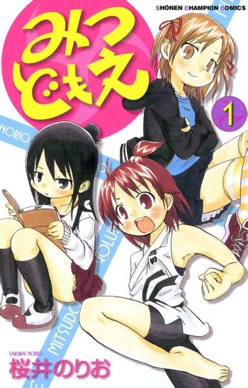 Mitsudomoe Manga Anime Planet