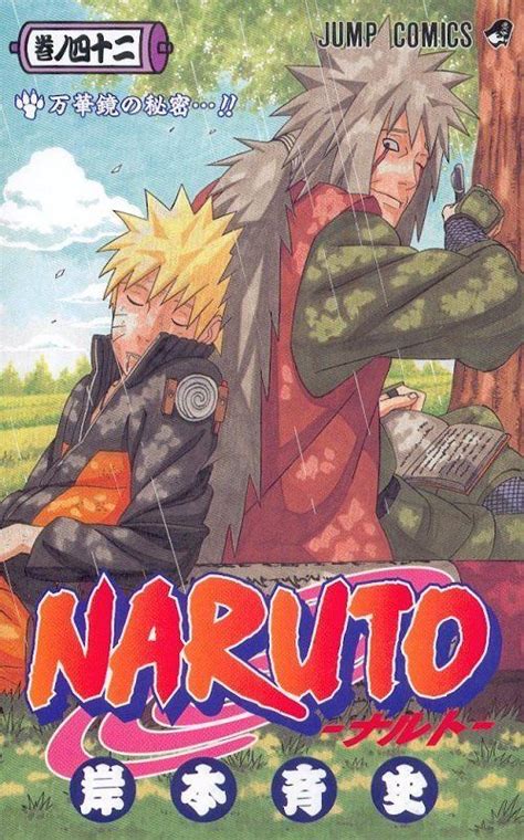 Naruto 42 The Secret Of The Mangekyō Masashi Kishimoto Naruto