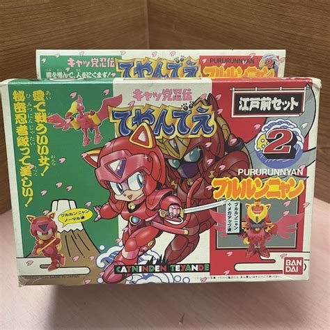 Polly Esther Samurai Pizza Cats Bandai 1990 Japan Geek And Games
