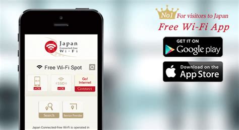 Japan Connected Wi Fi On The App Store 48 Off