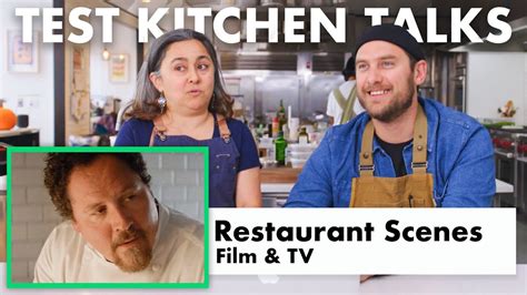 pro chefs review restaurant scenes in movies test kitchen talks bon appétit portal