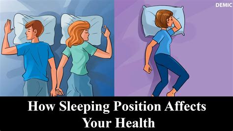 how sleeping position affects your health real life story demic story youtube