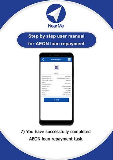 Here you may to know how to check aeon loan status. Repayment by Mobile Banking
