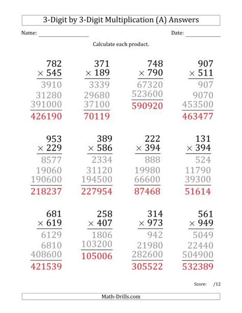 Multiplying 3 Digit By 3 Digit Numbers Large Print A
