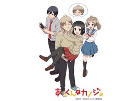 Jun 02, 2021 · うたの☆プリンスさまっ♪10thanniversarycdhe★vensver.:≪収録内容≫【cd】01.starwish作詞作曲：上松範康(elementsgarden)編曲：菊田大介(elementsgarden)歌：一十木音也(cv… TVアニメ『あっくんとカノジョ』4/9（月）25:10よりTOKYO MXで放送 ...