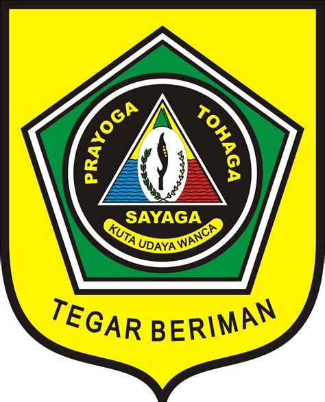 Logo Atau Lambang Kabupaten Bogor Transparan PNG Inspektorat