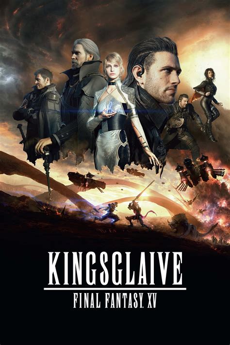 Subscene Kingsglaive Final Fantasy Xv Arabic Subtitle