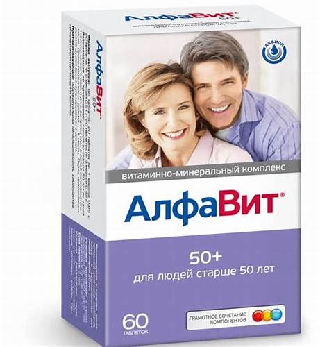 Витамины алфавит при диете цена Витамины Алфавит 50+: состав, инструкция, отзывы врачей (2023) Витамины Алфавит 50+: состав, инструкция, отзывы врачей (2023) Витамины алфавит при диете цена