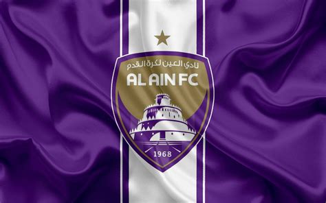 Al Ain Fc Wallpapers Wallpaper Cave