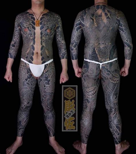 Japanese Tattoo The Ultimate Guide With Images Japanese Tattoo