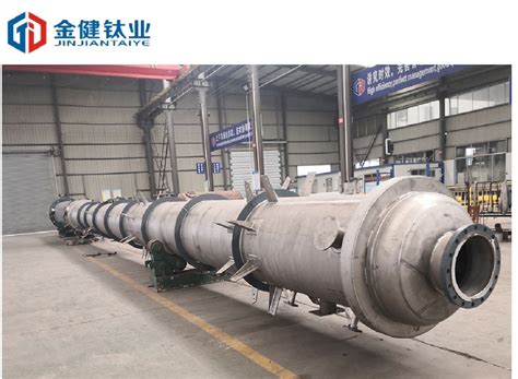 ISO Carbon Steel Industrial Fermentation Column Cooling Tower China Distillation Column And