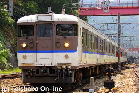 山陽本線 115系広島更新色 Teishaba On Line