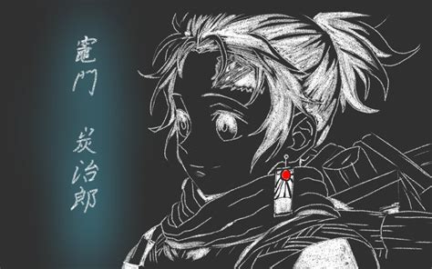 Demon Slayer Kimetsu No Yaiba Hd Wallpaper Background Image