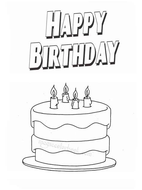 Happy Birthday coloring pages. Free Printable Happy Birthday coloring