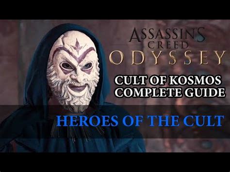 Assassin S Creed Odyssey Cult Of Kosmos Heroes Of The Cult Complete