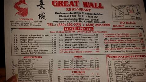 Check spelling or type a new query. Their menu - Picture of Great Wall Chinese Restaurant ...