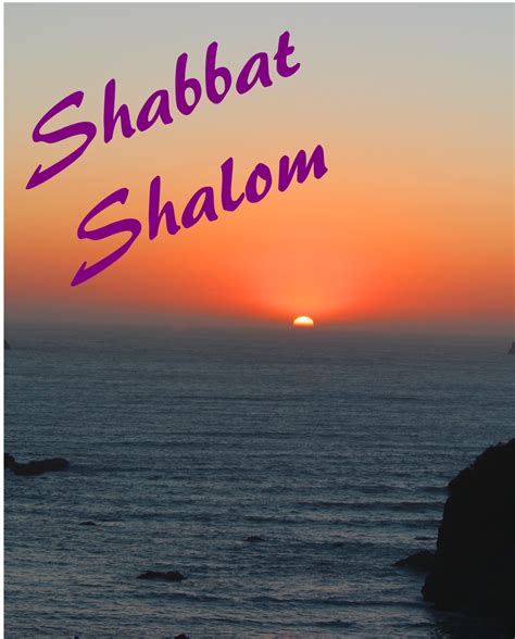 Sunset Shabbat Shalom Banner Or Garden Flag Cannon Keepsakes