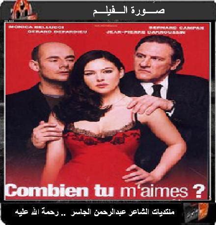 اشـتـرك فـي الـقـنـاة وفـعـل زر الـجـرس لـيـصـلـك كـل جـديـد فـضـلاا ولـيـس امــراا. لا يصلح للمشاهدة العائلية على الاطلاق