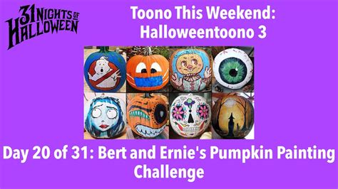 Toono This Weekend Reaction Time Halloweentoono 3 Bert And Ernies
