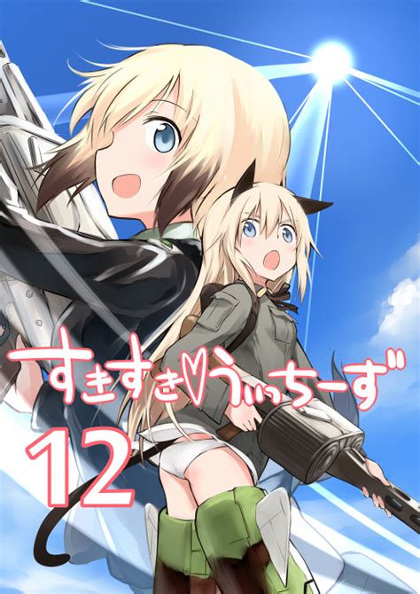 Erica Hartmann And Helma Lennartz World Witches Series And 2 More
