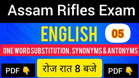One Word Substitution Synonyms Antonyms For Assam Rifles Exam