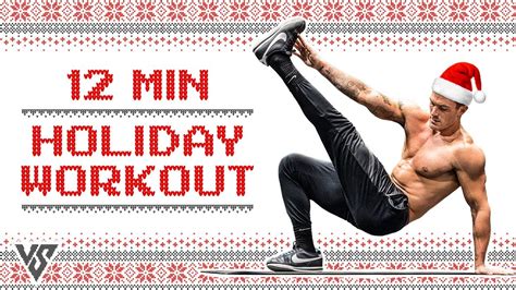 Holiday Workout 12 Minute Hiit V Shred Youtube