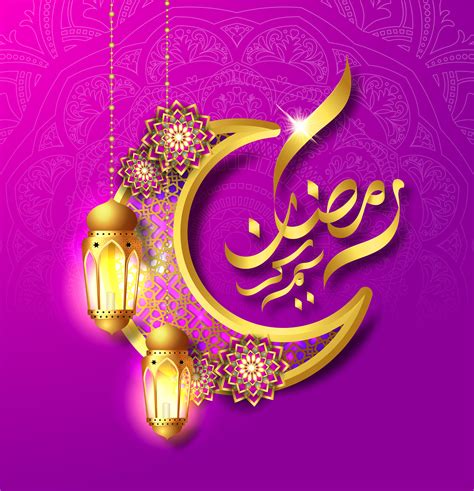 Ramadan Kareem Arabic Calligraphy Card with Gold Moon 697910 Vector Art ...