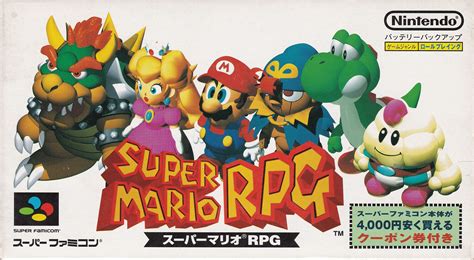Mario Rpg Promotional Poster Etsy