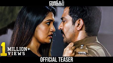 Lockupreview #tharaitamizha lockup movie review lock up movie review in tamil lock up movie review tamil lock up movie. LOCK UP - Official Teaser (Tamil) | Vaibhav | Venkat ...