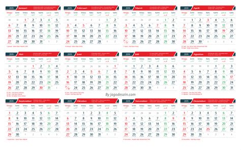 This calendar application 2019 is publish to user planning holiday earlier. Download 2019 Calendar Printable with holidays list | Free ...