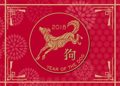 The first lunar new year event was called year of the rooster and began on january 24, 2017 and ended on february 14, 2017. Lunar New Year Festival | School of Social Sciences | UCI ...