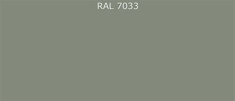 Пурал полиуретан лист RAL 7033 Толщина 0 35
