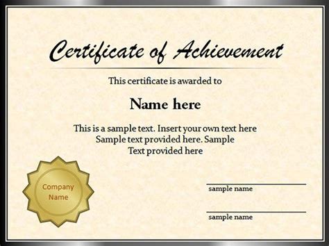 Graduation Certificate Template Word Sample Graduation Certificates