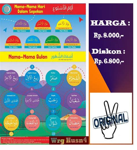 Poster Nama Hari Dalam Sepekan Dan Nama Nama Bulan Lazada Indonesia