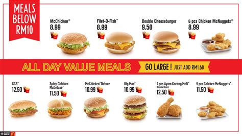 Explore the latest items and promotions on the official mcdonald's menu. 麦当劳10令吉以下的套餐 | LC 小傢伙綜合網
