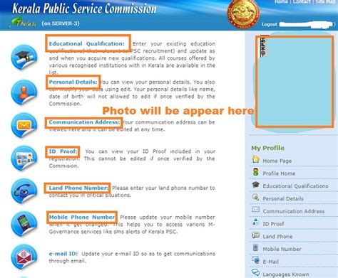 Kpsc thulasi is one of the most participated public service commissions in india. KPSC Thulasi Login and Registration : Kerala PSC ...