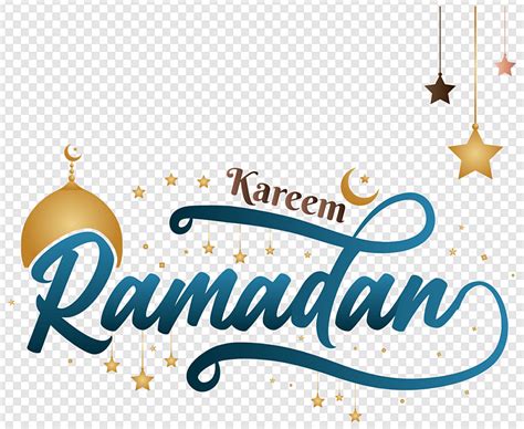 Gambar Kareem Lentera Latar Stiker Ramadan Untuk Transparan Arab