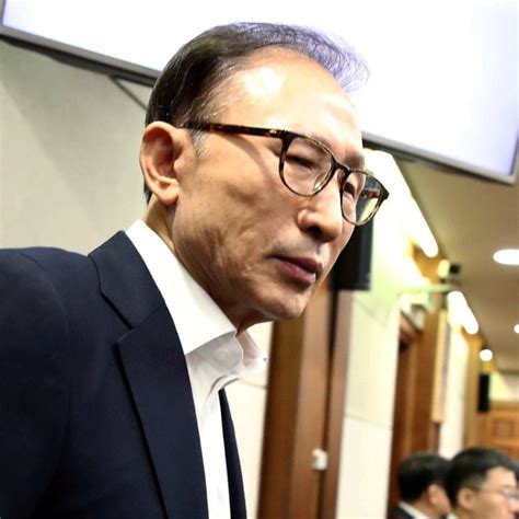‘this Is An Insult Former South Korean President Lee Myung Bak Denies