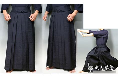 Playwell kendo hakama aikido iaido arti marziali adulti nuovo tradizionale. Keikogi Kendo et Aikido