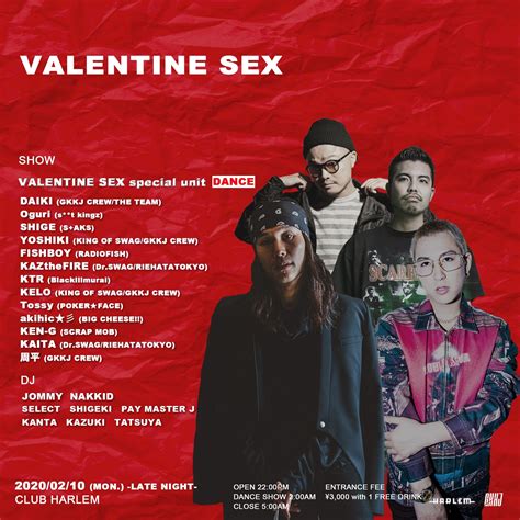 Valentine Sex [2020 02 10 Mon ] Clubberia クラベリア