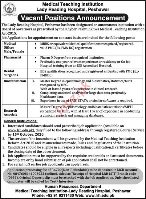 Lrh Mti Medical Teaching Institution Jobs For Doctor Job