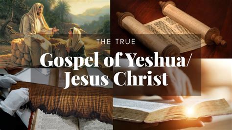 The Truth That Is Being Hidden From The Gospel Of Yeshua Youtube