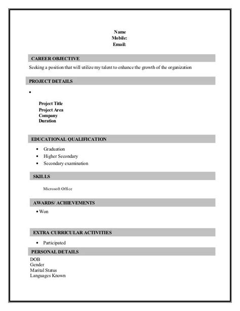 sample  resume format philippines sample resume format
