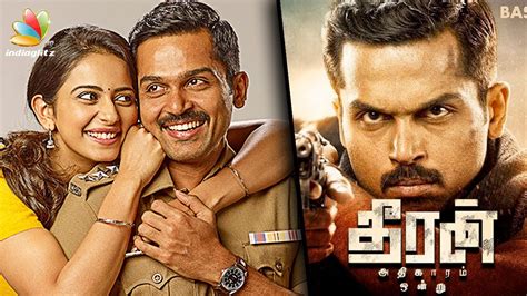 Who's behind those ruthless events? Karthi's role will change our views on police : Director ...