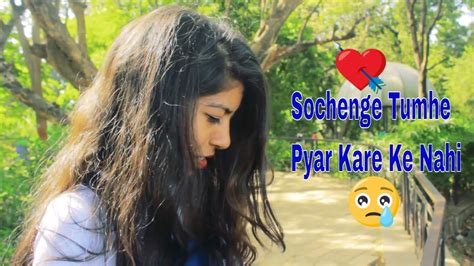 Sochenge Tumhe Pyar Kare Ke Nahi Valentines Special Rahul Jain Best Song Sad Love Song