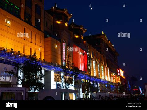 Night Lights On Wangfujing Street Beijing At Twilight With Half Moon