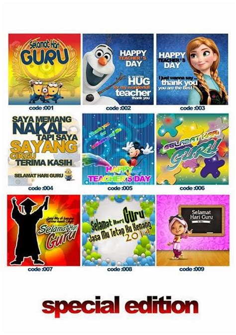 Pilih imejyang awak semua suka. CENDERAHATI HARI GURU - FRIDGE MAGNET | Cenderahati ...