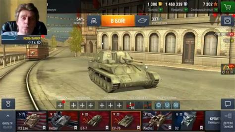 World Of Tanks Blitz Wotblitz Wot Steam Stream Tactical Games 2017 05 06 Tank Blitz World
