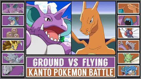 Kanto Pokémon Type Battle Ground PokÉmon Vs Flying PokÉmon Youtube