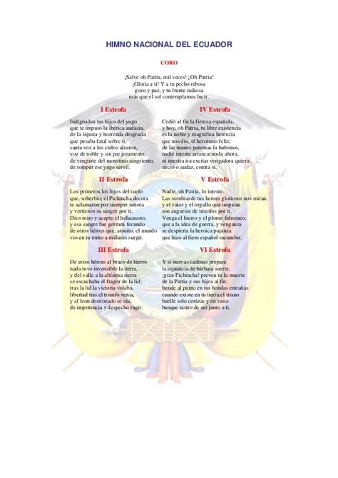 Frases Sobre El Himno Nacional Del Ecuador Himno Nacional Del Ecuador